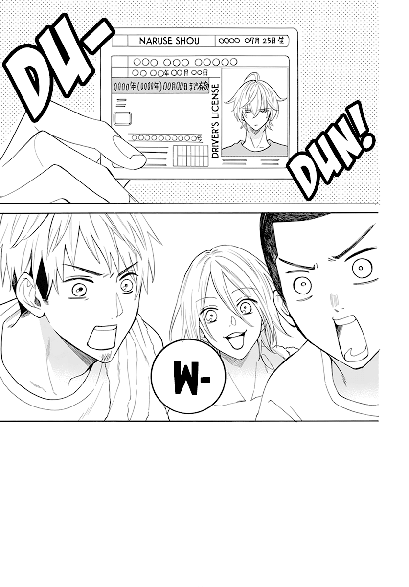 Namaiki Zakari, Chapter 128 image 02